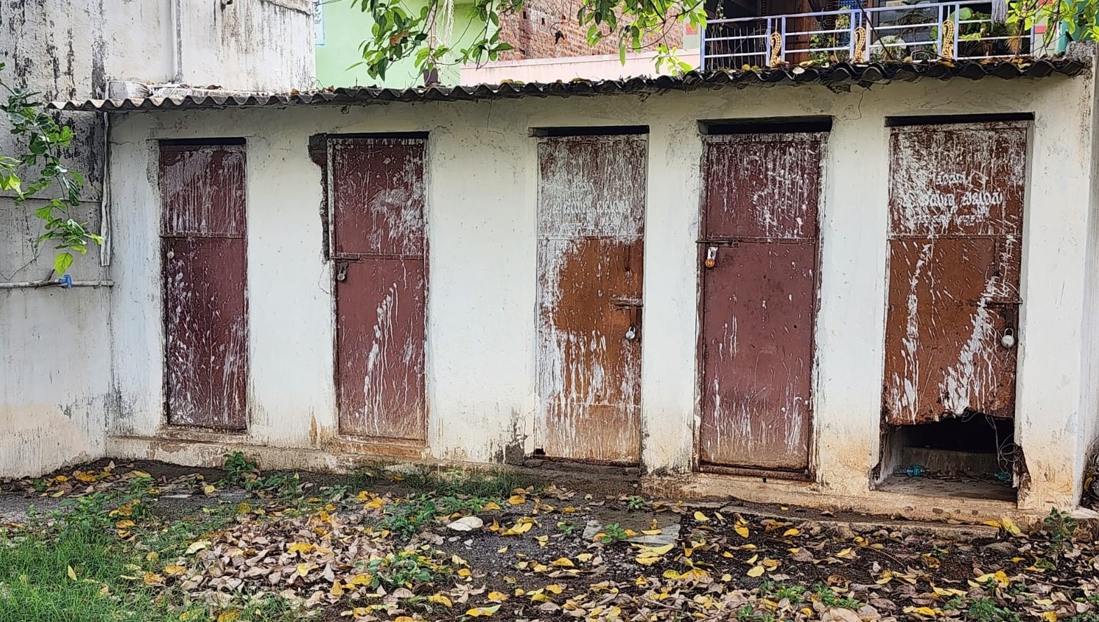 ತೇರುಮಲ್ಲೇಶ್ವರ ಸ್ವಾಮಿ ದೇಗುಲದ ಆವರಣದಲ್ಲಿರುವ ಶೌಚಾಲಯಗಳ ದುಃಸ್ಥಿತಿ