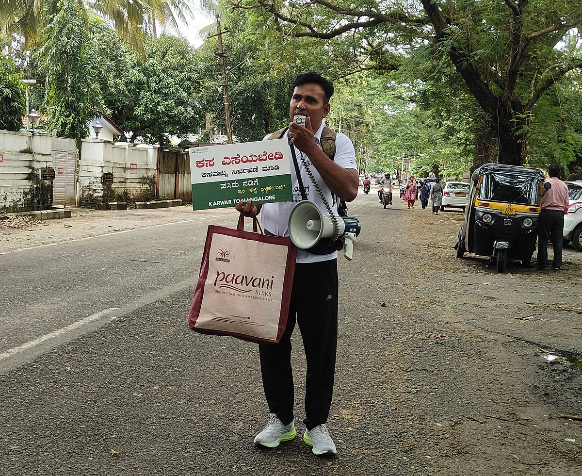 ‘ಹಸಿರು ನಡಿಗೆ’ ಪಾದಯಾತ್ರೆ ಆರಂಭ: ಕಾರವಾರದಿಂದ ಮಂಗಳೂರಿನವರೆಗೆ ಕಾಲ್ನಡಿಗೆ ಸಂಚಾರ