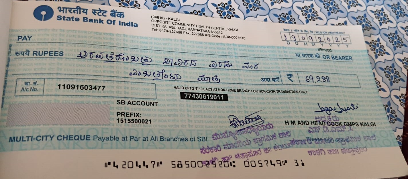 ವ್ಯಕ್ತಿಯ ಹೆಸರೇ ಇಲ್ಲದ ಬ್ಯಾಂಕ್ ಚೆಕ್‌ಗಳು