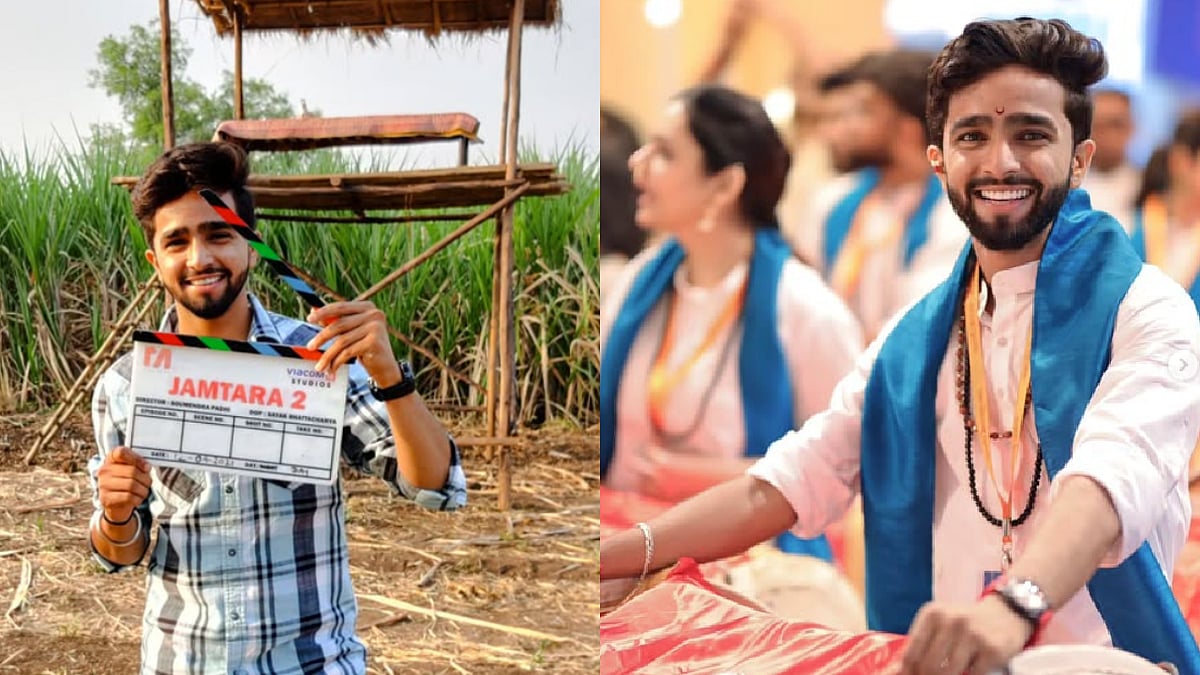 ‘ಜಮ್ತಾರಾ2‘  ವೆಬ್‌ ಸರಣಿಯ ನಾಯಕ ಸಚಿನ್ ನಿಧನ; ನೇಣು ಬಿಗಿದ ಸ್ಥಿತಿಯಲ್ಲಿ ಪತ್ತೆ