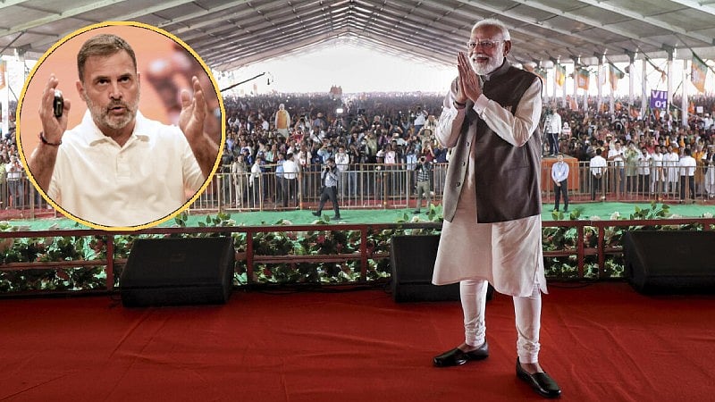 ವೋಟಿಗಾಗಿ ವೇದಿಕೆಯ ಮೇಲೆ ನೃತ್ಯ ಮಾಡಬಲ್ಲ ಪ್ರಧಾನಿ ಮೋದಿ: ರಾಹುಲ್ ಗಾಂಧಿ ವ್ಯಂಗ್ಯ