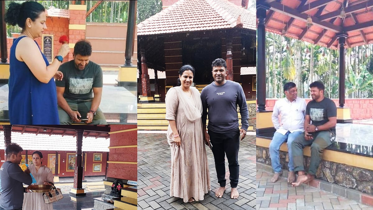 ಪುನೀತ್ ರಾಜಕುಮಾರ್‌ಗೂ, ಕಾಫಿನಾಡಿಗೂ ವಿಶೇಷ ನಂಟು: ಇಲ್ಲಿವೆ ಚಿತ್ರಗಳು