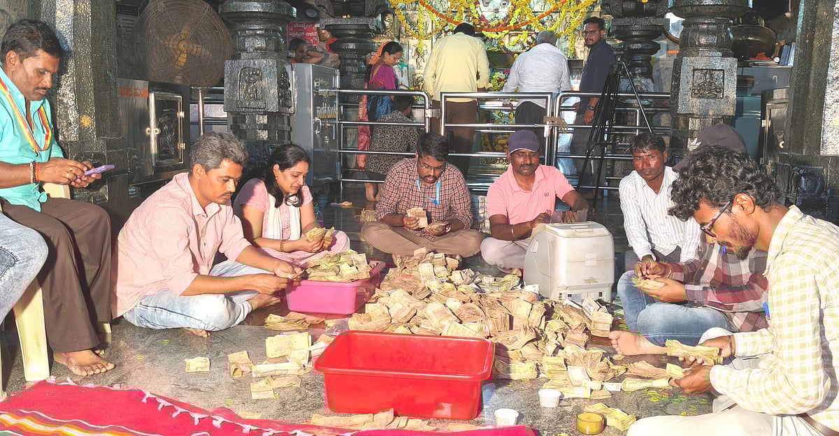 ನಾಯಕನಹಟ್ಟಿ: ಗುರುತಿಪ್ಪೇರುದ್ರಸ್ವಾಮಿ ಹುಂಡಿಯಲ್ಲಿ ₹ 58 ಲಕ್ಷ ಸಂಗ್ರಹ