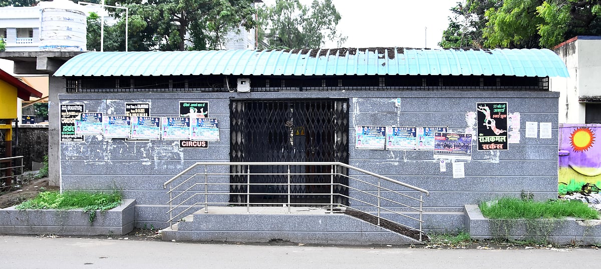 ಕಲಬುರಗಿ: ಸ್ವಚ್ಛ ನಗರಕ್ಕಾಗಿ ಬೇಕಿವೆ ಶೌಚಾಲಯಗಳು