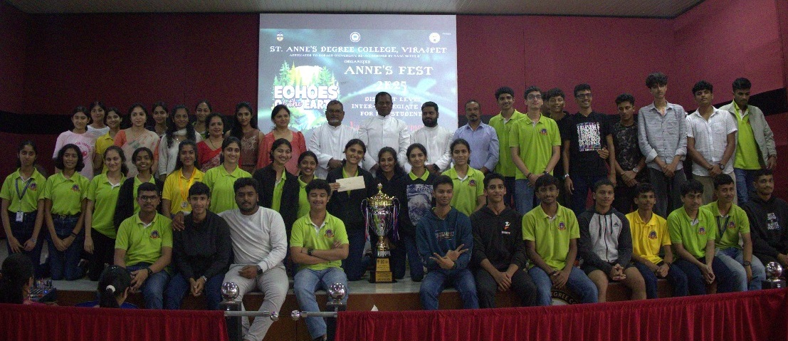 ಪೊನ್ನಂಪೇಟೆಯ ಸಿಐಟಿ ಪದವಿ ಪೂರ್ವ ಕಾಲೇಜು ವಿದ್ಯಾರ್ಥಿಗಳು ಸಮಗ್ರ ಪ್ರಶಸ್ತಿ ಪಡೆದರು