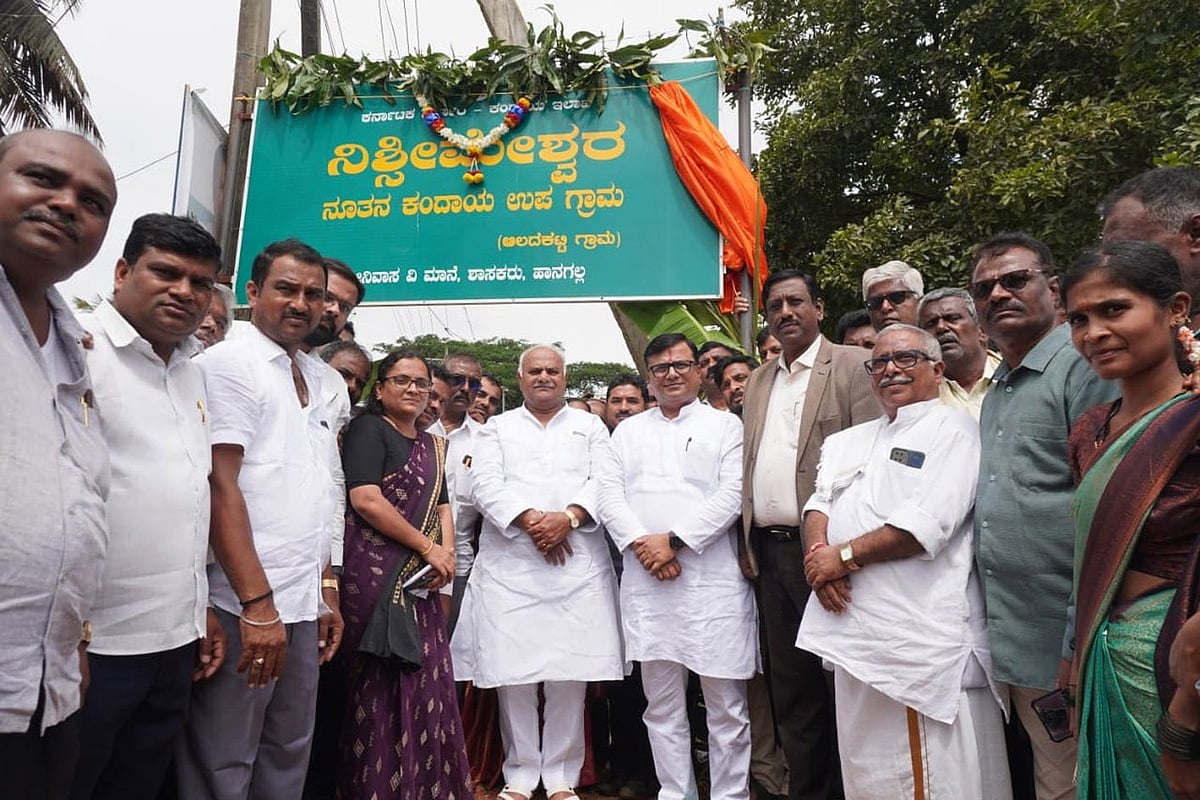 ಹಕ್ಕುಪತ್ರ ವಿತರಣೆಯಲ್ಲಿ ಹಾವೇರಿ ಜಿಲ್ಲೆ ಮುಂದು: ಶಿವಾನಂದ ಪಾಟೀಲ 