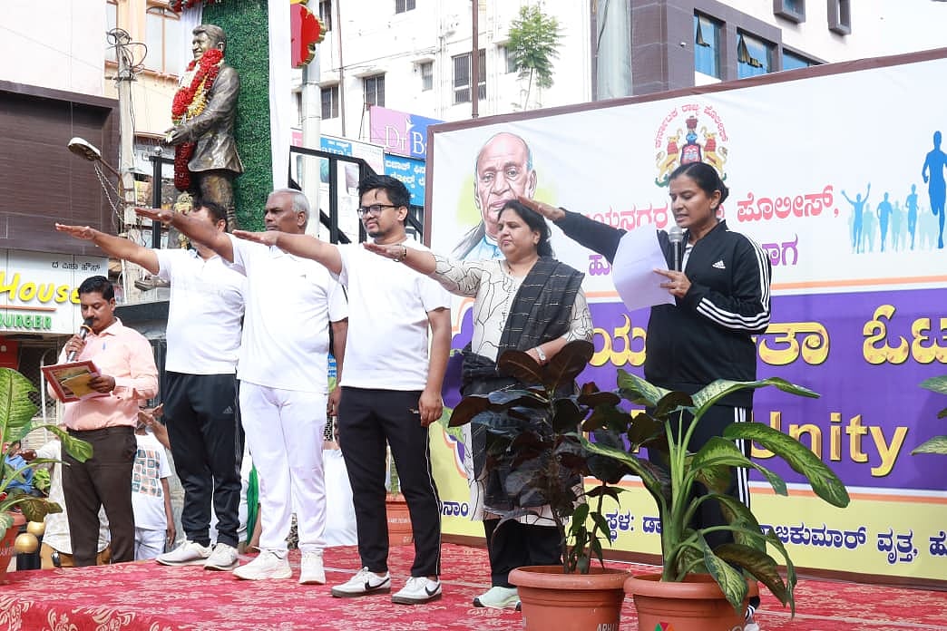 ಪಟೇಲ್ ಜಯಂತಿ | ಹೊಸಪೇಟೆಯಲ್ಲಿ ಏಕತಾ ಓಟ: ವಿನಯ್‌ ಪ್ರಥಮ