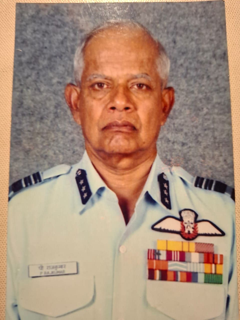 ಫಿಲಿಪ್ ರಾಜ್‌ಕುಮಾ‌ರ್