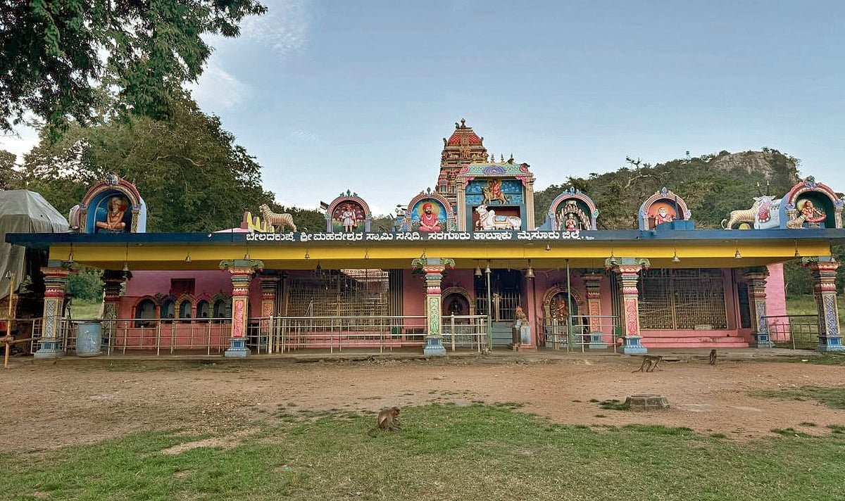 ಸಂಪಾದಕೀಯ | ಬೇಲದಕುಪ್ಪೆಯಲ್ಲಿ ಪ್ರವಾಸಿ ಕೇಂದ್ರ: ಪರಿಸರ ಸಮತೋಲನಕ್ಕೆ ಅಪಾಯ