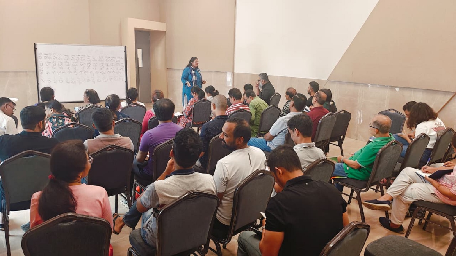 ಹೊರರಾಜ್ಯದವರಿಗೆ ಕನ್ನಡ ತರಬೇತಿ 