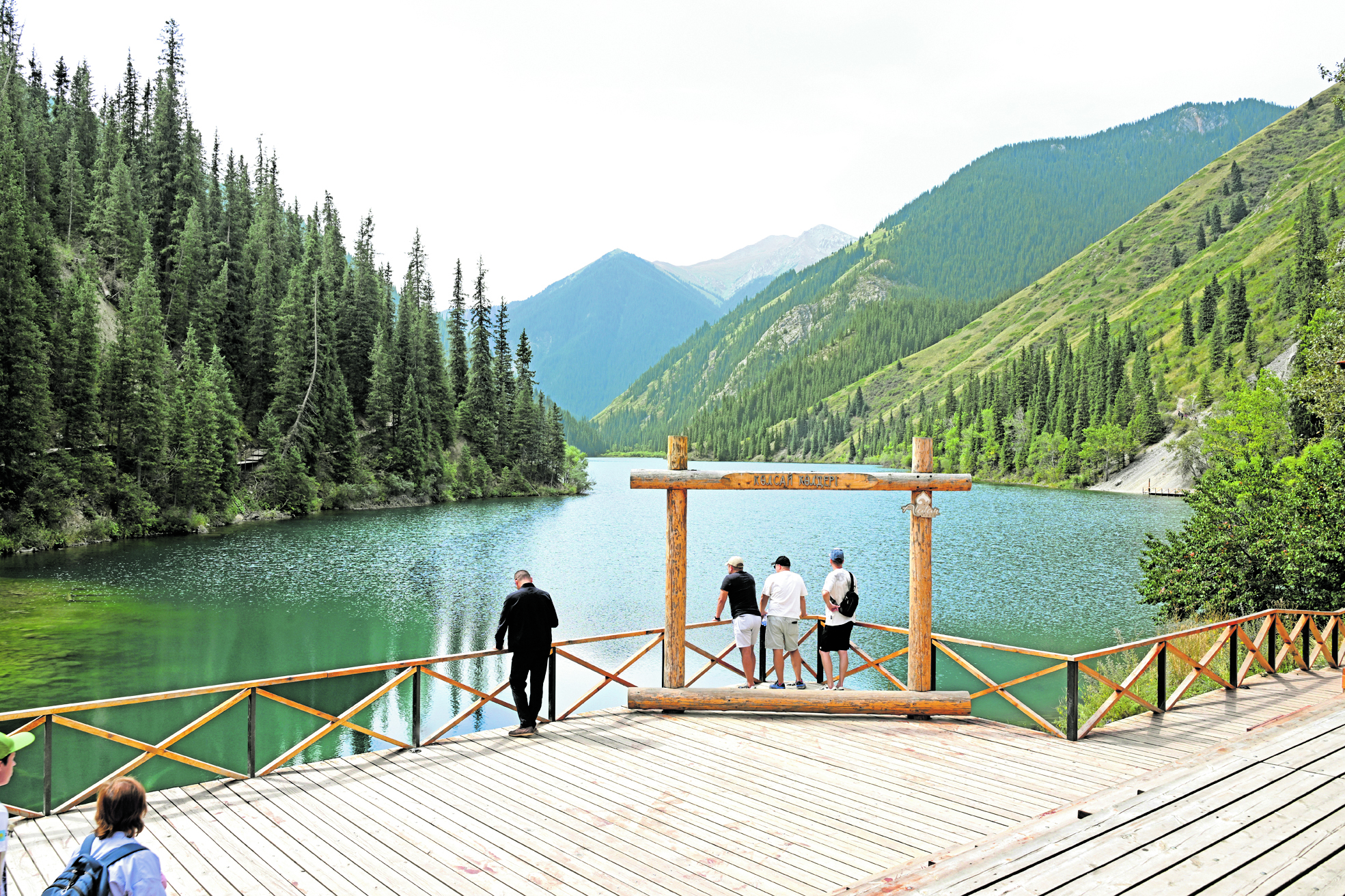 ಕೊಲ್ಸೆ ಸರೋವರದ ವಿಹಂಗಮ ನೋಟ