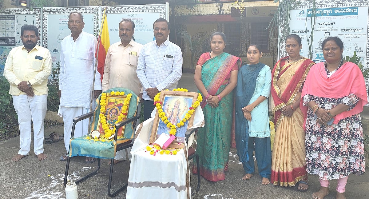  ಅಫಜಲಪುರ; ಕರ್ನಾಟಕ ರಾಜ್ಯೋತ್ಸವ ಆಚರಣೆ 