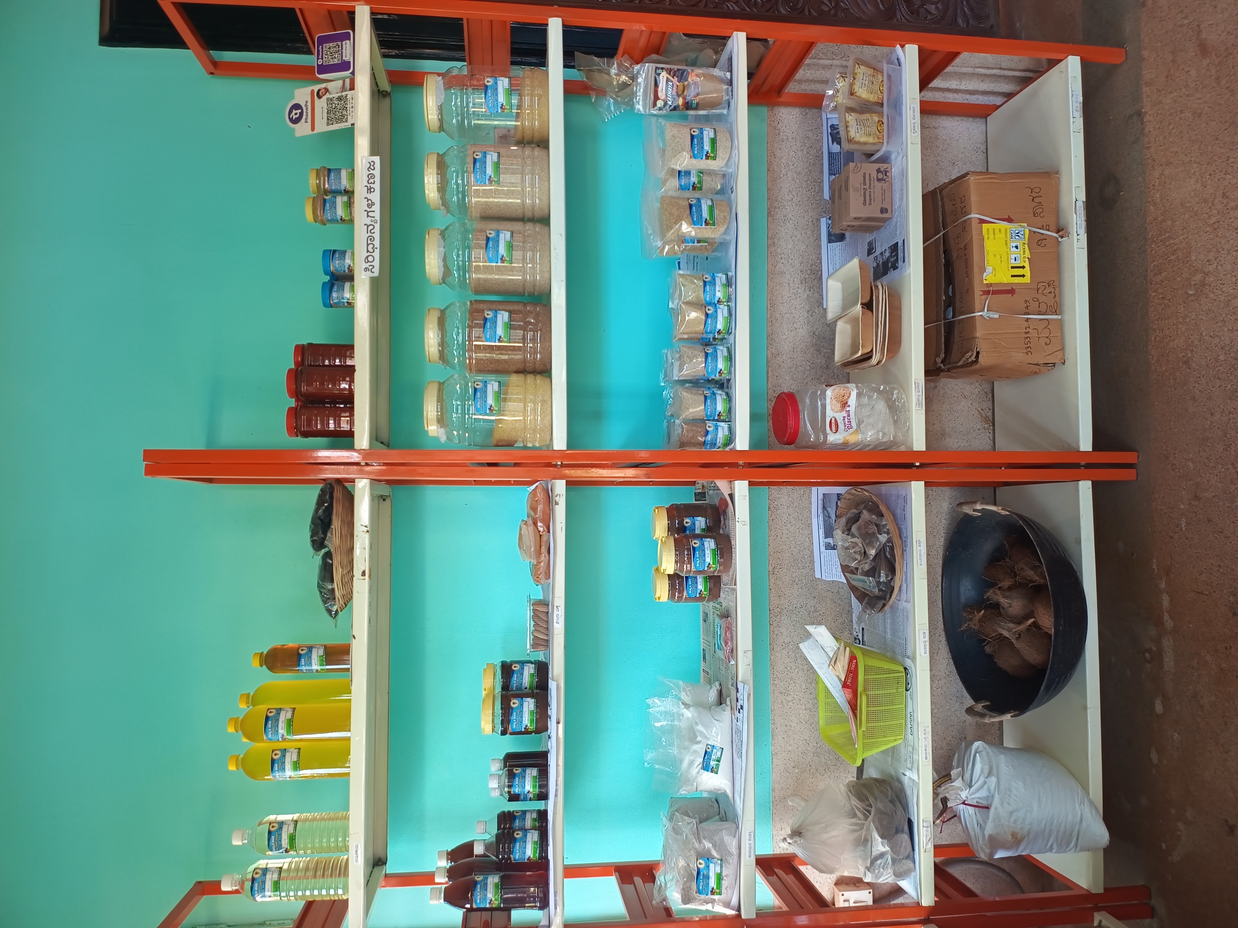 ರೈತ ಉತ್ಪಾದಕರ ಕಂಪೆನಿಯಿಂದ ಮಲೆನಾಡು ಗಿಡ್ಡ ರಾಸಿನ ಕ್ಷೀರ ಗೋಮಯ ಹಾಗೂ ಗವ್ಯ ಬಳಸಿ ಸಿದ್ಧಪಡಿಸಿದ ಉತ್ಪನ್ನಗಳು