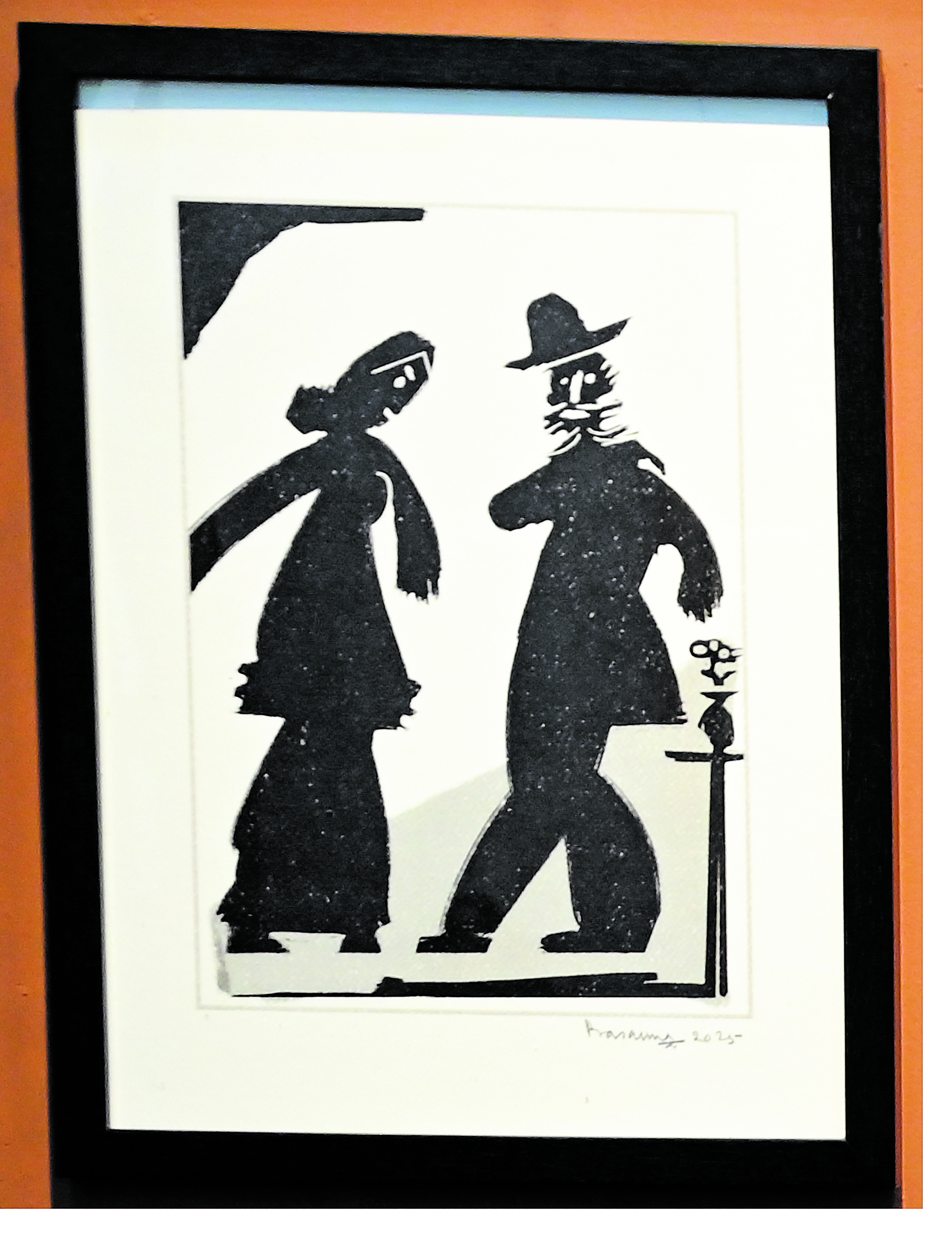 ಕಲಾಕೃತಿ 