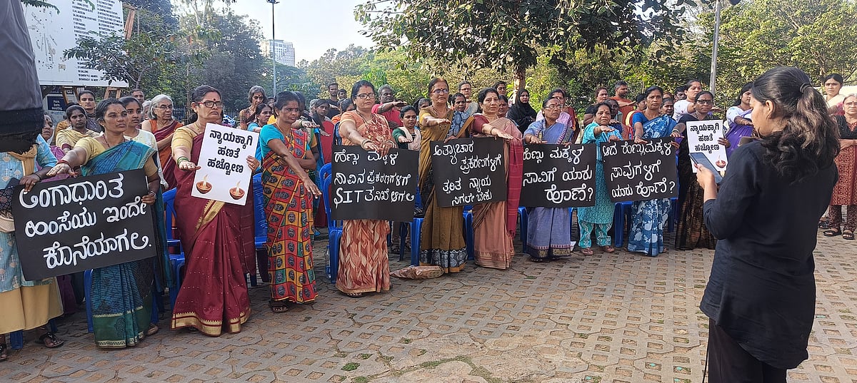 ಧರ್ಮಸ್ಥಳ ಪ್ರಕರಣ: ತ್ವರಿತ ನ್ಯಾಯಕ್ಕೆ ಆಗ್ರಹ