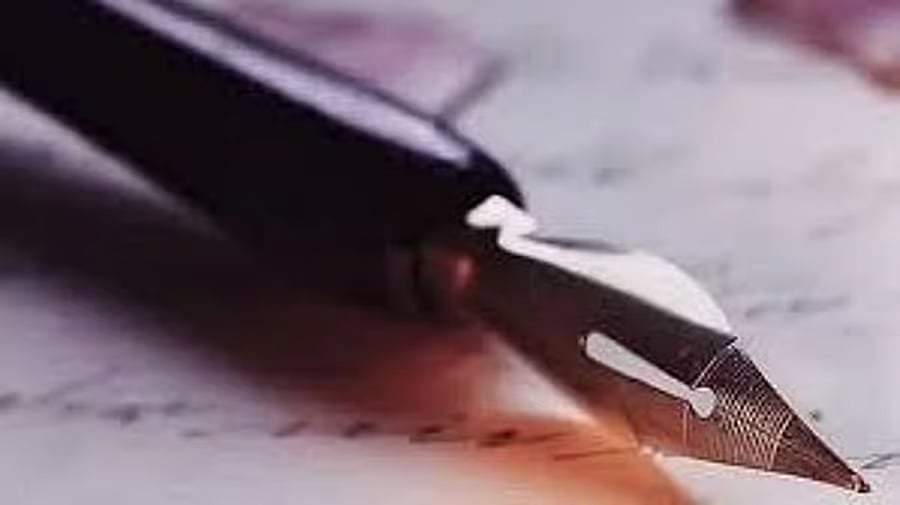 ದೀಪ್ತಿ ಭದ್ರಾವತಿ ಅವರ ಕವನ: ಒಂದು ಭೇಟಿ ಎಷ್ಟು ಕಷ್ಟ..