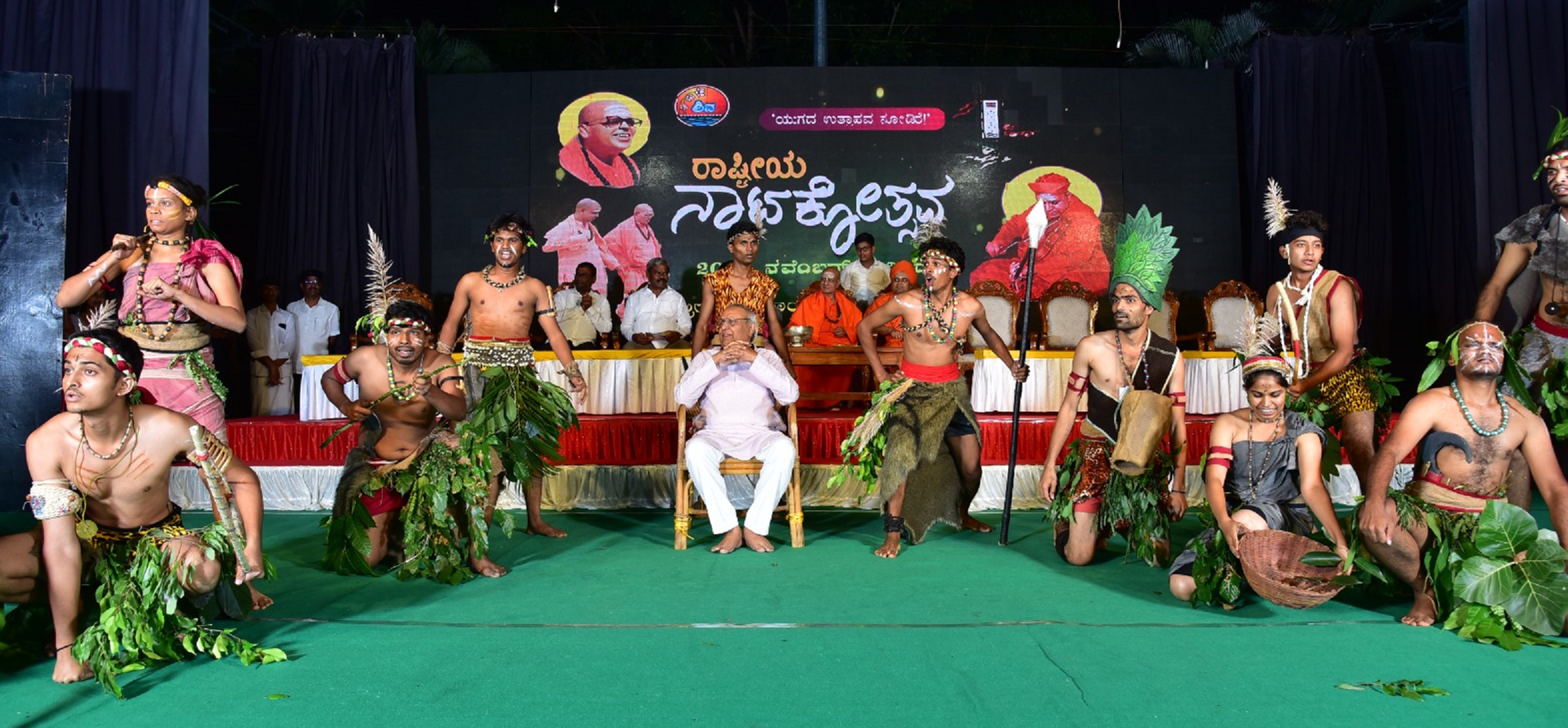 ಹೊಸದುರ್ಗದ ಸಾಣೇಹಳ್ಳಿಯಲ್ಲಿ ನಟ ಮುಖ್ಯಮಂತ್ರಿ ಚಂದ್ರು ರಾಷ್ಟ್ರೀಯ ನಾಟಕೋತ್ಸವವನ್ನು ಉದ್ಘಾಟಿಸಿದರು