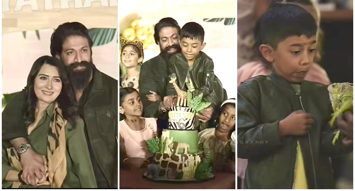 ವಿಡಿಯೊ: ಮಗನ ಹುಟ್ಟುಹಬ್ಬಕ್ಕೆ ಪ್ರಾಣಿ ಪ್ರಪಂಚವನ್ನೇ ಸೃಷ್ಟಿಸಿದ ಯಶ್–ರಾಧಿಕಾ