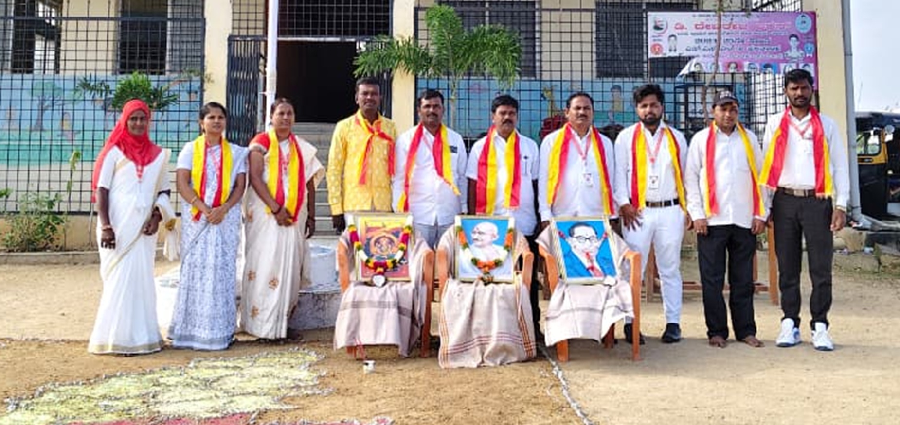 ಯಾದಗಿರಿ ನಗರದ ಡಿಡಿಯು ಹಿರಿಯ ಪ್ರಾಥಮಿಕ ಹಾಗೂ ಪ್ರೌಢ ಶಾಲೆಯಲ್ಲಿ ರಾಜ್ಯೋತ್ಸವ ಆಚರಿಸಲಾಯಿತು