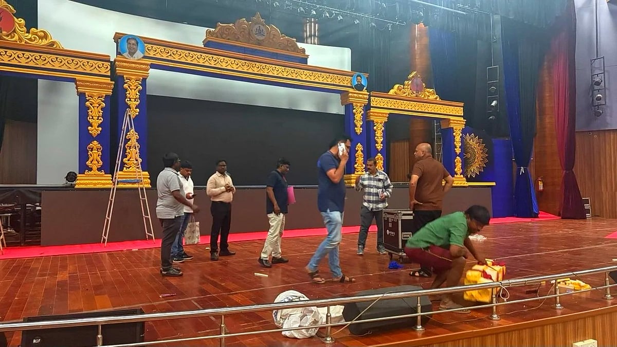 ರಾಜ್ಯ ಚಲನಚಿತ್ರ ಪ್ರಶಸ್ತಿ ಪ್ರದಾನ ಇಂದು: ಮೈಸೂರಿಗೆ ಸಿನಿತಾರೆಯರ ದಂಡು