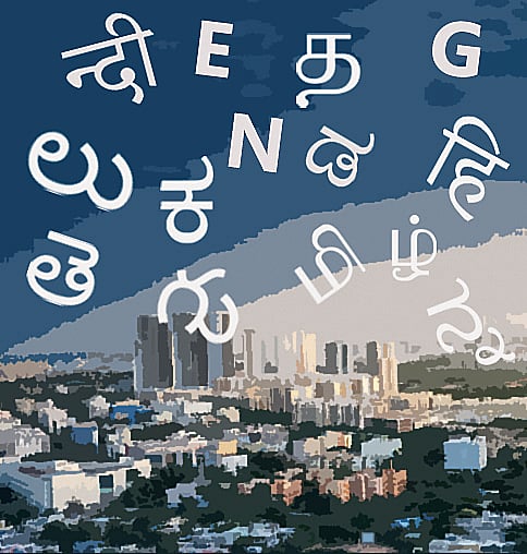 ಕನ್ನಡನುಡಿ ಸೊಡರು; ಎಲ್ಲೆಡೆಯೂ ತೊಡರು! 