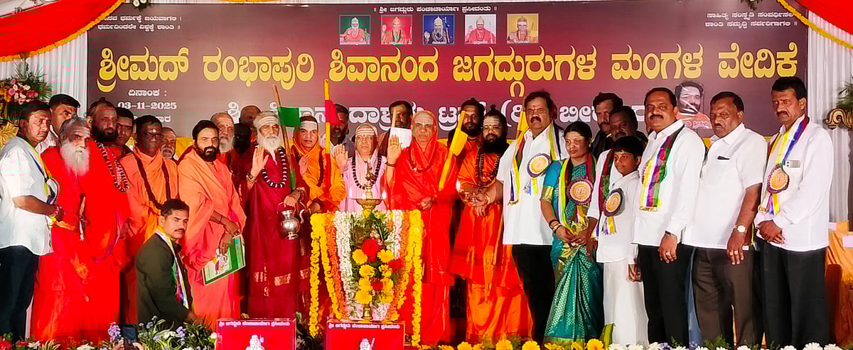 ಧರ್ಮದ ವಿಷಯದಲ್ಲಿ ರಾಜಕೀಯ ಹಸ್ತಕ್ಷೇಪ ಒಳಿತಲ್ಲ: ರಂಭಾಪುರಿ ಶ್ರೀ ಅಭಿಮತ