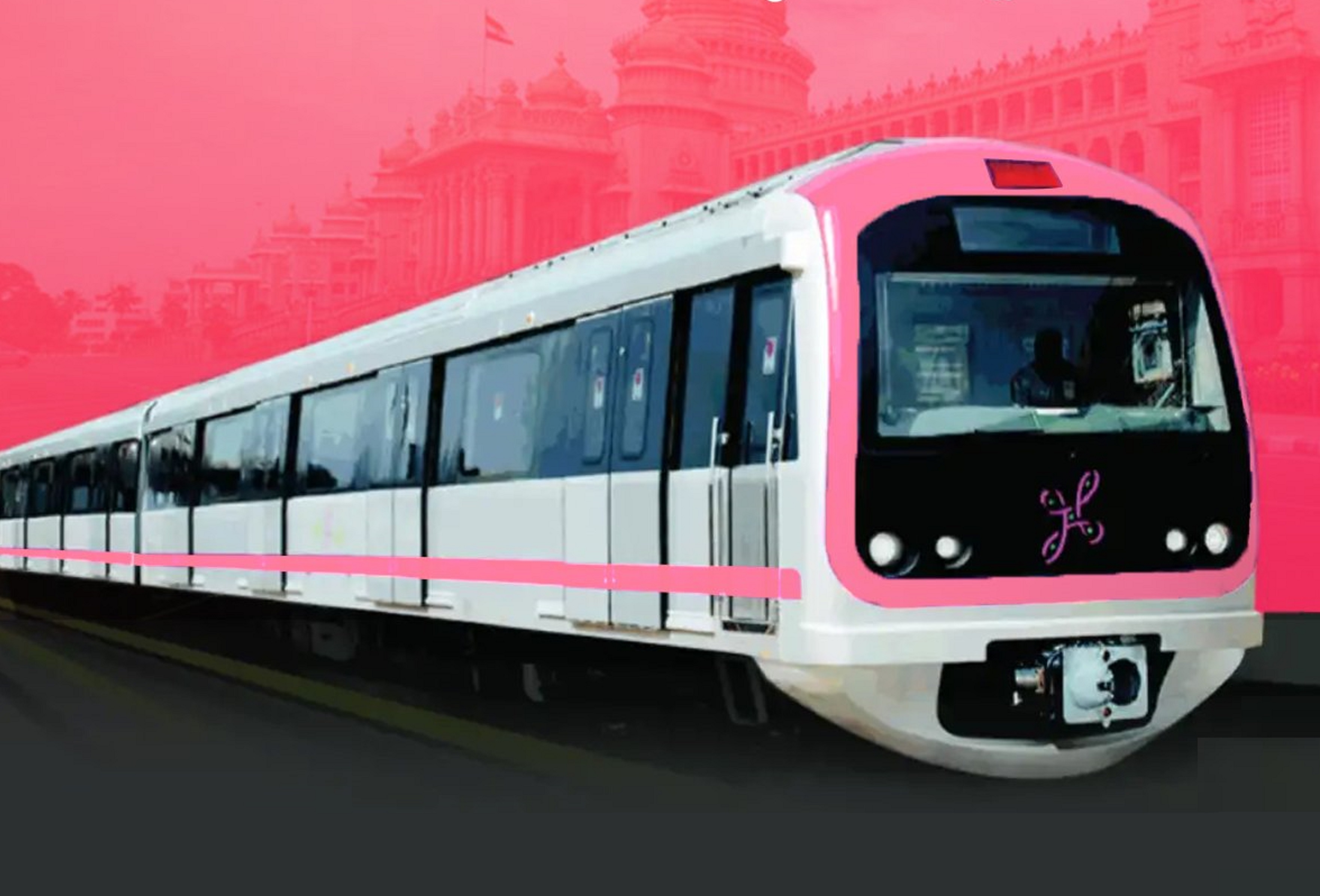 ಗುಲಾಬಿ ಮೆಟ್ರೊ (ಸಾಂದರ್ಭಿಕ)