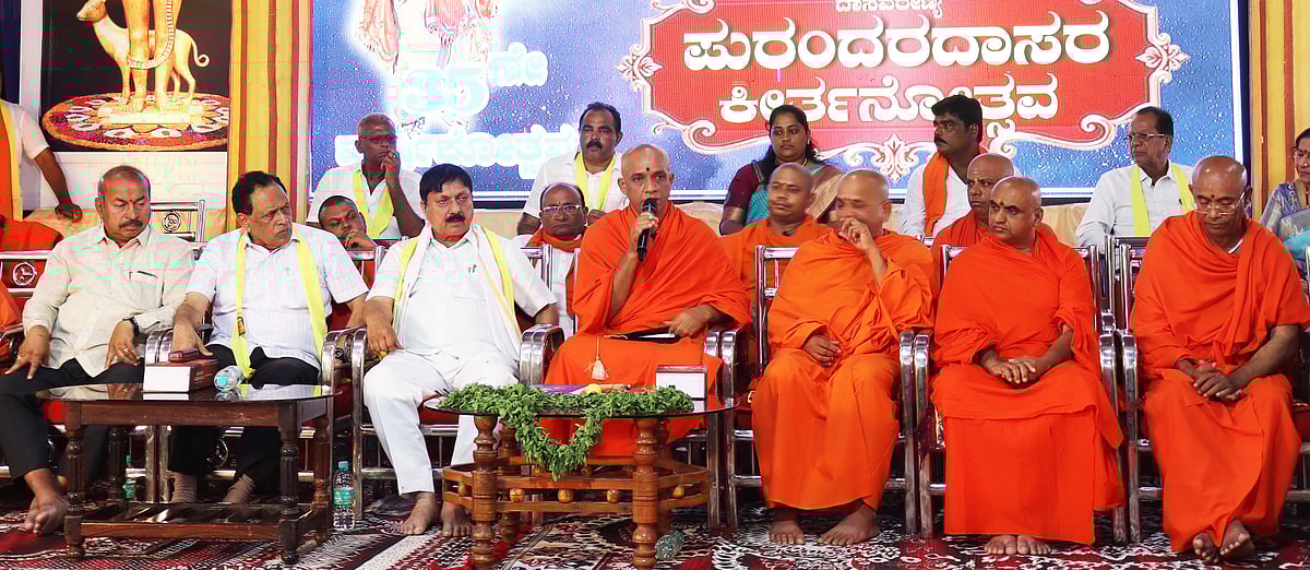 ಸರ್ಕಾರ ಪುರಂದರದಾಸರ ಪ್ರಾಧಿಕಾರ ರಚಿಸಲಿ: ನಿರ್ಮಲಾನಂದನಾಥ ಸ್ವಾಮೀಜಿ