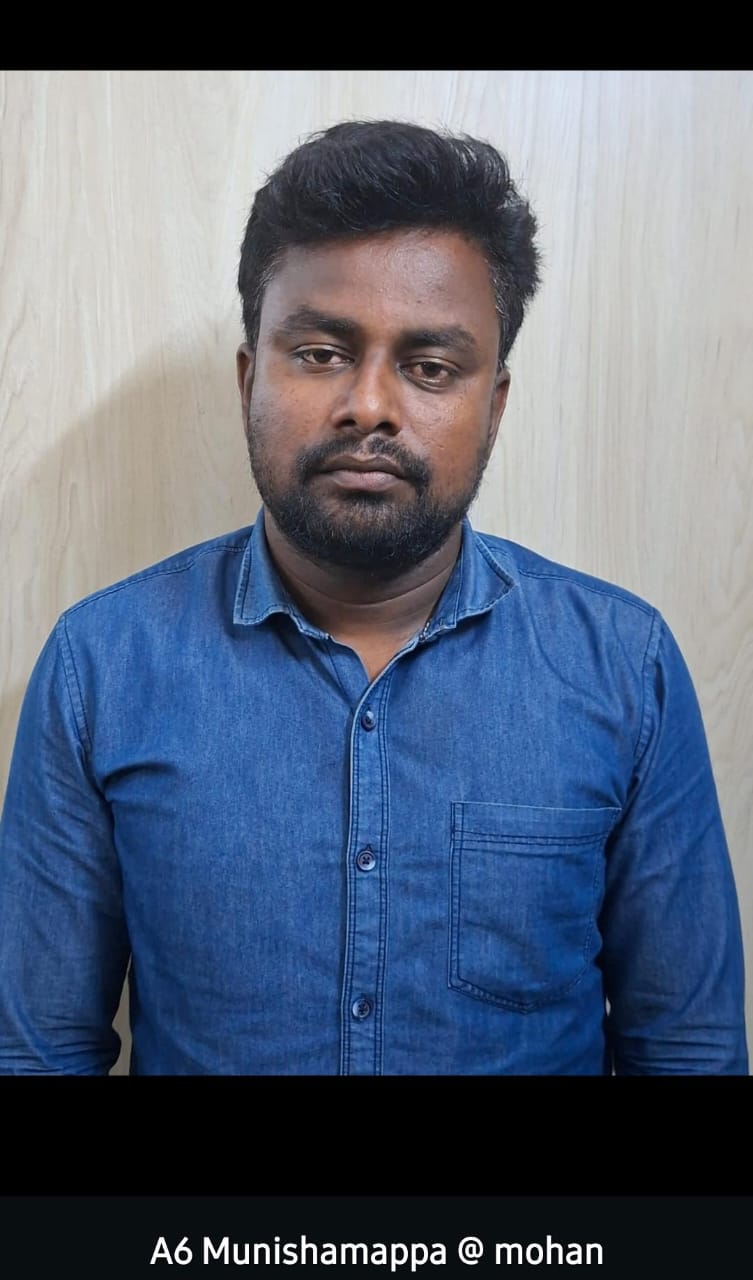 ಮುನಿಶಾಮಪ್ಪ