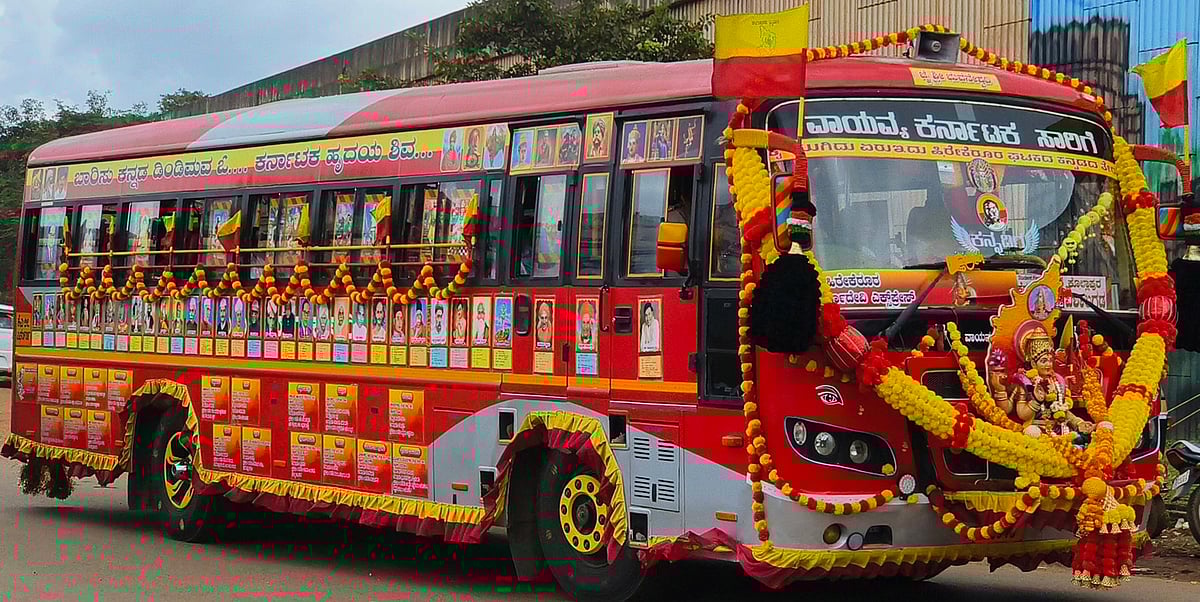 ಚನ್ನಮ್ಮನ ಕಿತ್ತೂರು: ಹಿರೇಕೆರೂರ ಬಸ್‌ ಸಂಪೂರ್ಣ ಕನ್ನಡಮಯ