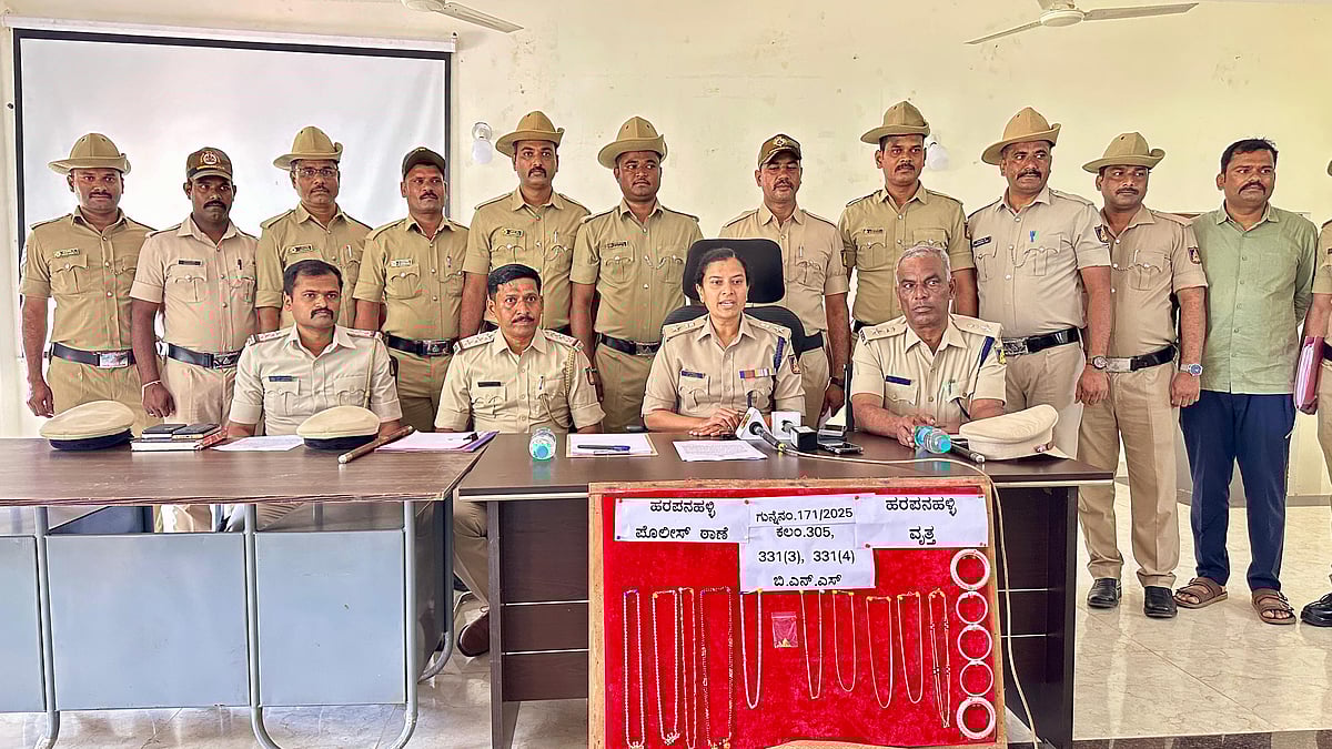 ಹರಪನಹಳ್ಳಿ ಶಾಸಕಿ ಕಚೇರಿಯಿಂದ ಕಳ್ಳತನ; ಇಬ್ಬರಿಂದ ₹11.65 ಲಕ್ಷ ಮೌಲ್ಯದ ಆಭರಣ ವಶ