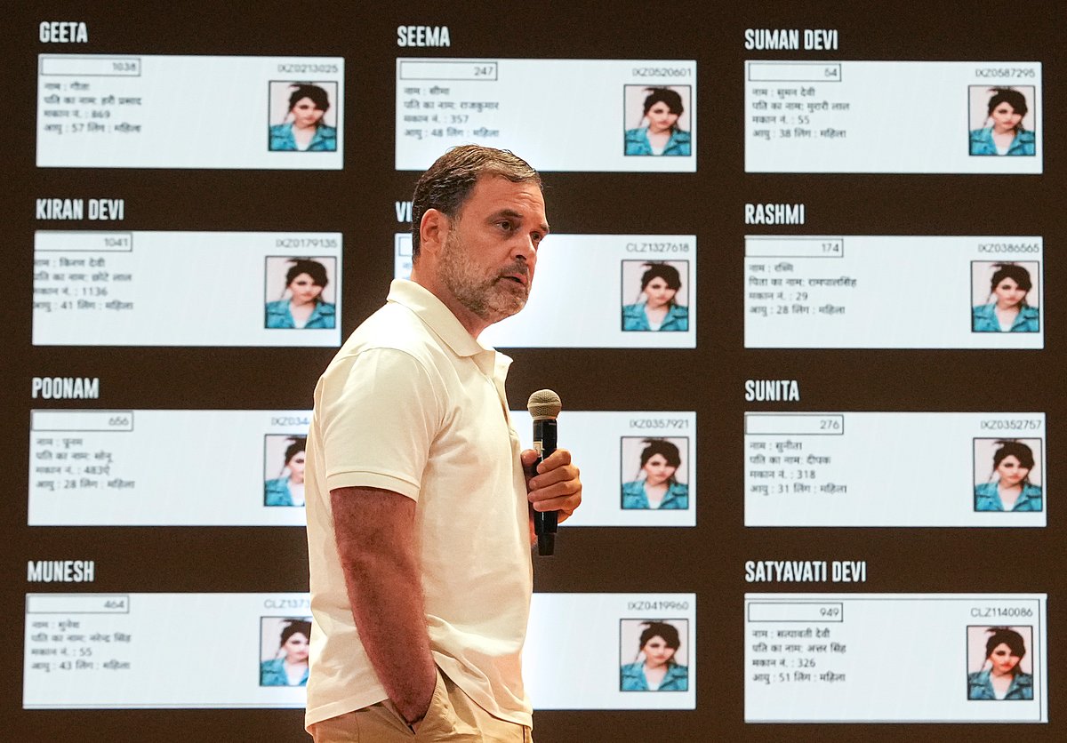 ಹರಿಯಾಣ ವಿಧಾನಸಭಾ ಚುನಾವಣೆಯಲ್ಲಿ ಮತಗಳ್ಳತನ: ರಾಹುಲ್‌ ಗಾಂಧಿ ಆರೋಪಗಳೇನು? 