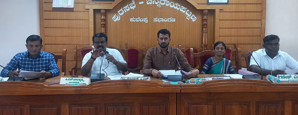 ವಾಣಿಜ್ಯ ಸಂಕೀರ್ಣ ನಿರ್ಮಾಣಕ್ಕೆ ₹10 ಕೋಟಿ: ಪುರಸಭೆಯ ಸಾಮಾನ್ಯ ಸಭೆಯಲ್ಲಿ ನಿರ್ಣಯ