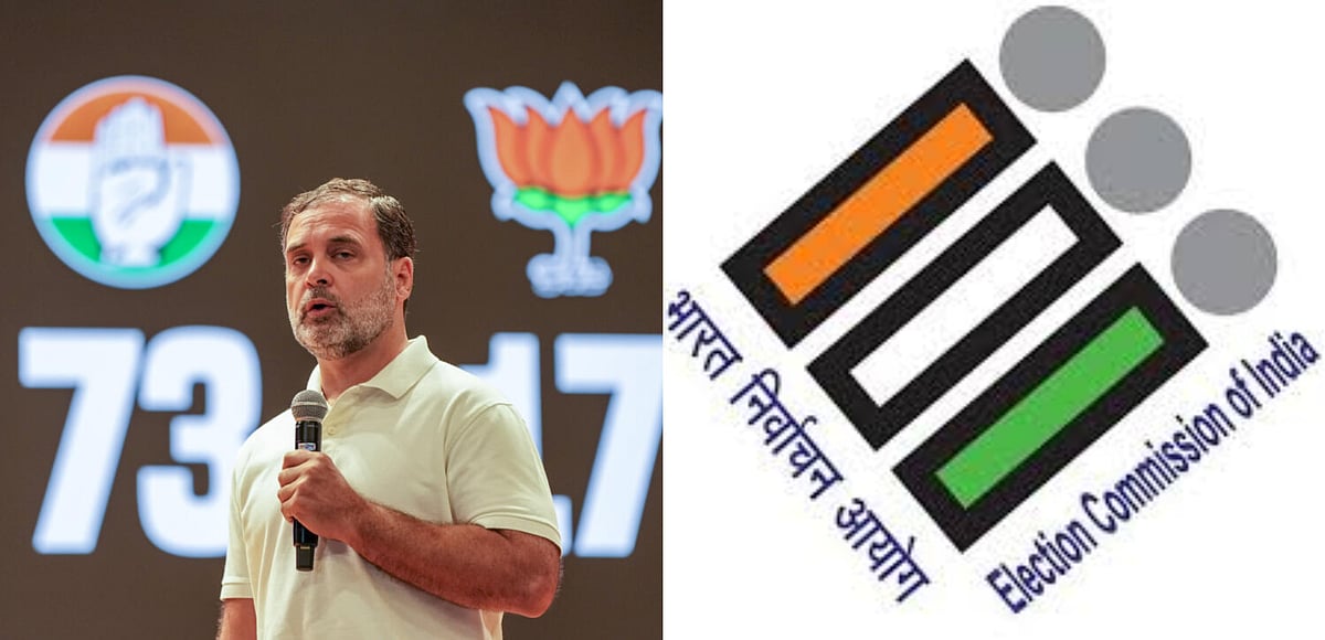 ಹರಿಯಾಣದಲ್ಲಿ ಮತ ಕಳ್ಳತನ | ರಾಹುಲ್ ಗಾಂಧಿ ಆರೋಪ ಆಧಾರರಹಿತ: ಚುನಾವಣಾ ಆಯೋಗ