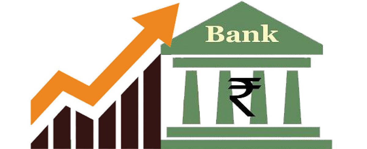 ಬ್ರೋಕರೇಜ್ ಮಾತು: ಸಿಟಿ ಯೂನಿಯನ್ ಬ್ಯಾಂಕ್