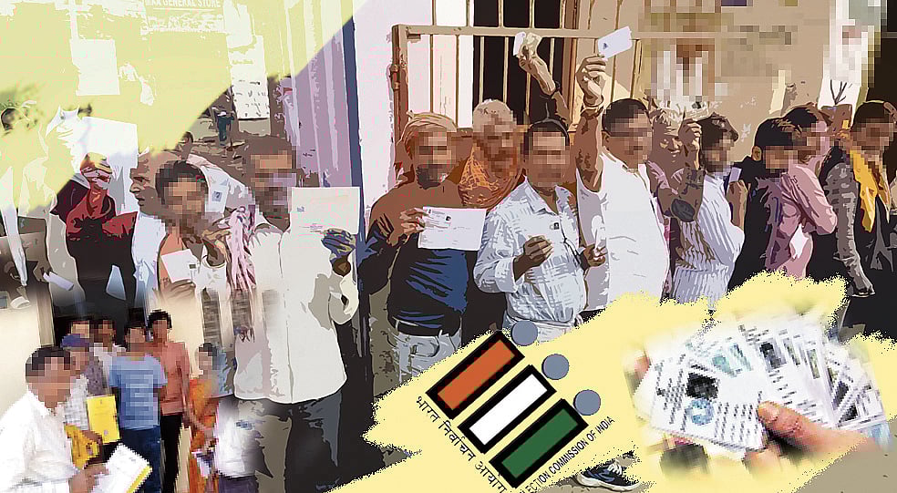 ವಿಶ್ಲೇಷಣೆ | ‘ಹೊರಗಿಡುವಿಕೆ’ ಈಗ ಅಧಿಕೃತ