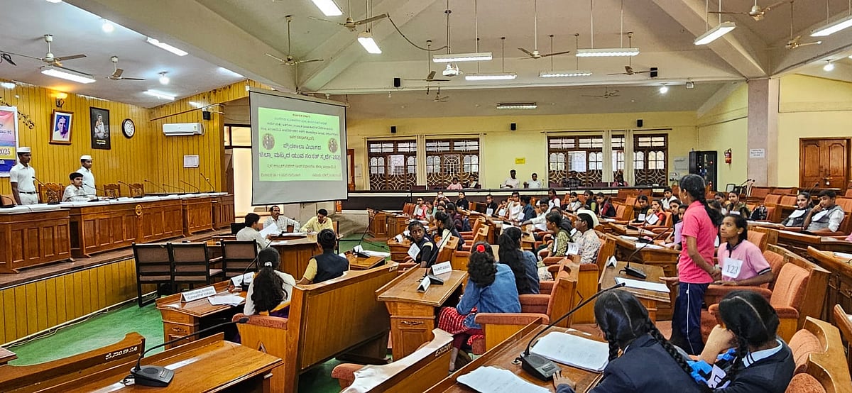 ಚಿಕ್ಕಮಗಳೂರು | ಆನೆ ಹಾವಳಿ: ಯುವ ಸಂಸತ್‌ನಲ್ಲೂ ಪ್ರಸ್ತಾಪ