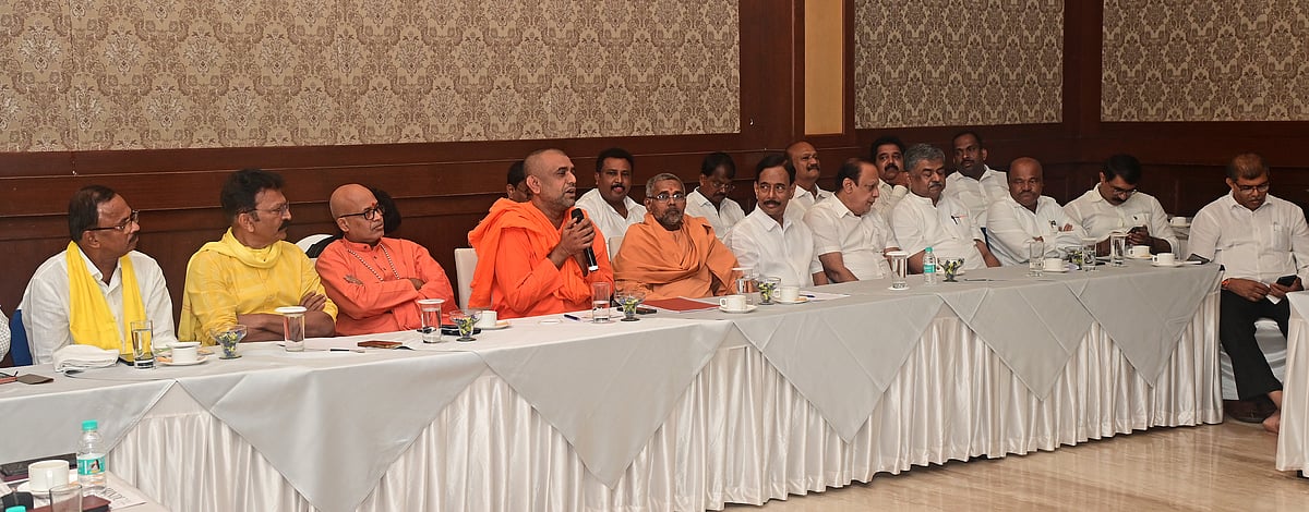 ಮಂಗಳೂರಿನಲ್ಲಿ ಸರ್ವಧರ್ಮ ಸಮ್ಮೇಳನ ಡಿ.4ರಂದು