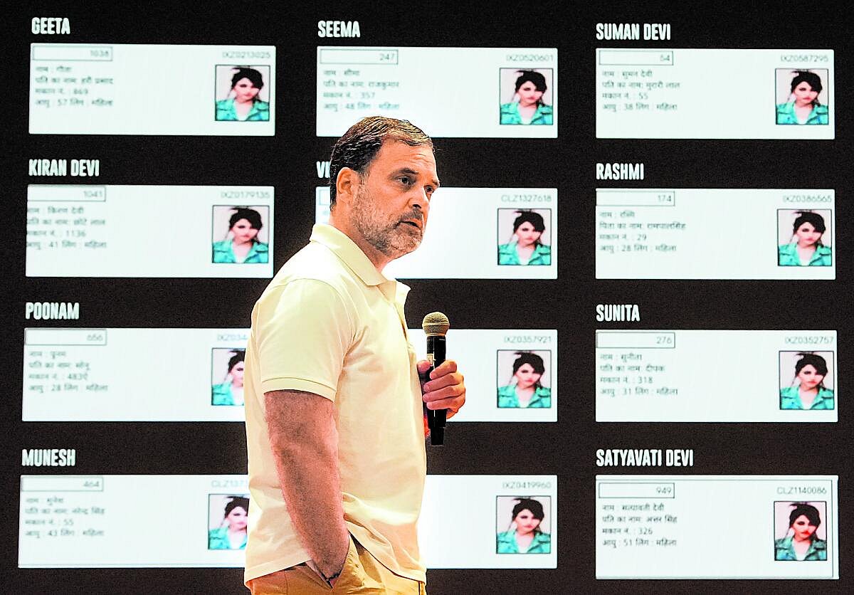 ದೆಹಲಿಯಲ್ಲಿ ಮತ ಹಾಕಿದ್ದ ಬಿಜೆಪಿ ನಾಯಕರಿಂದ ಬಿಹಾರದಲ್ಲೂ ಮತ ಚಲಾವಣೆ: ರಾಹುಲ್