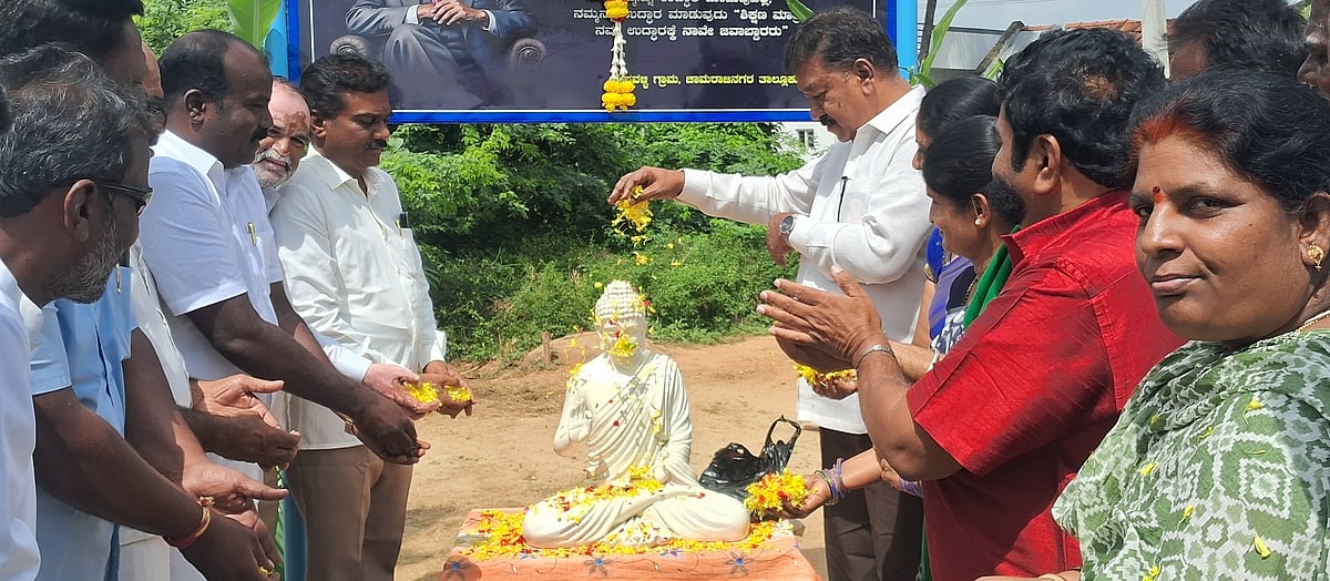 ನೆಮ್ಮದಿ ಜೀವನಕ್ಕೆ ಬುದ್ಧ ಸ್ಫೂರ್ತಿ: ಶಾಸಕ ಎ.ಆರ್.ಕೃಷ್ಣಮೂರ್ತಿ 