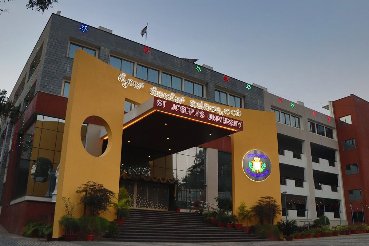 ಸೇಂಟ್‌ ಜೋಸೆಫ್‌ ವಿಶ್ವವಿದ್ಯಾಲಯದಲ್ಲಿ ಈಶಾನ್ಯ ರಾಜ್ಯಗಳ ಸಮ್ಮಿಲನೋತ್ಸವ