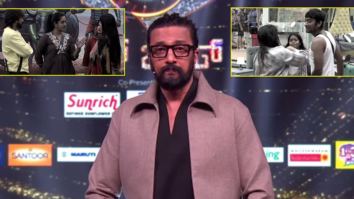 BBK12: ವ್ಯಕ್ತಿತ್ವದ ಪರೀಕ್ಷೆಯಲ್ಲಿ ಗೆಲ್ಲೋದು ಯಾರು?ಈ ವಾರ ಗೇಟ್‌ಪಾಸ್‌ ಯಾರಿಗೆ?