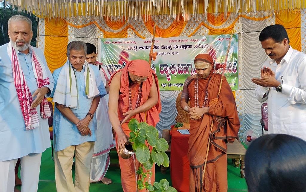 ಸಿದ್ದಾಪುರ| ಅಘನಾಶಿನಿ ಉಳಿಸಲು ಹೋರಾಟ: ಸ್ವರ್ಣವಲ್ಲೀ ಶ್ರೀ