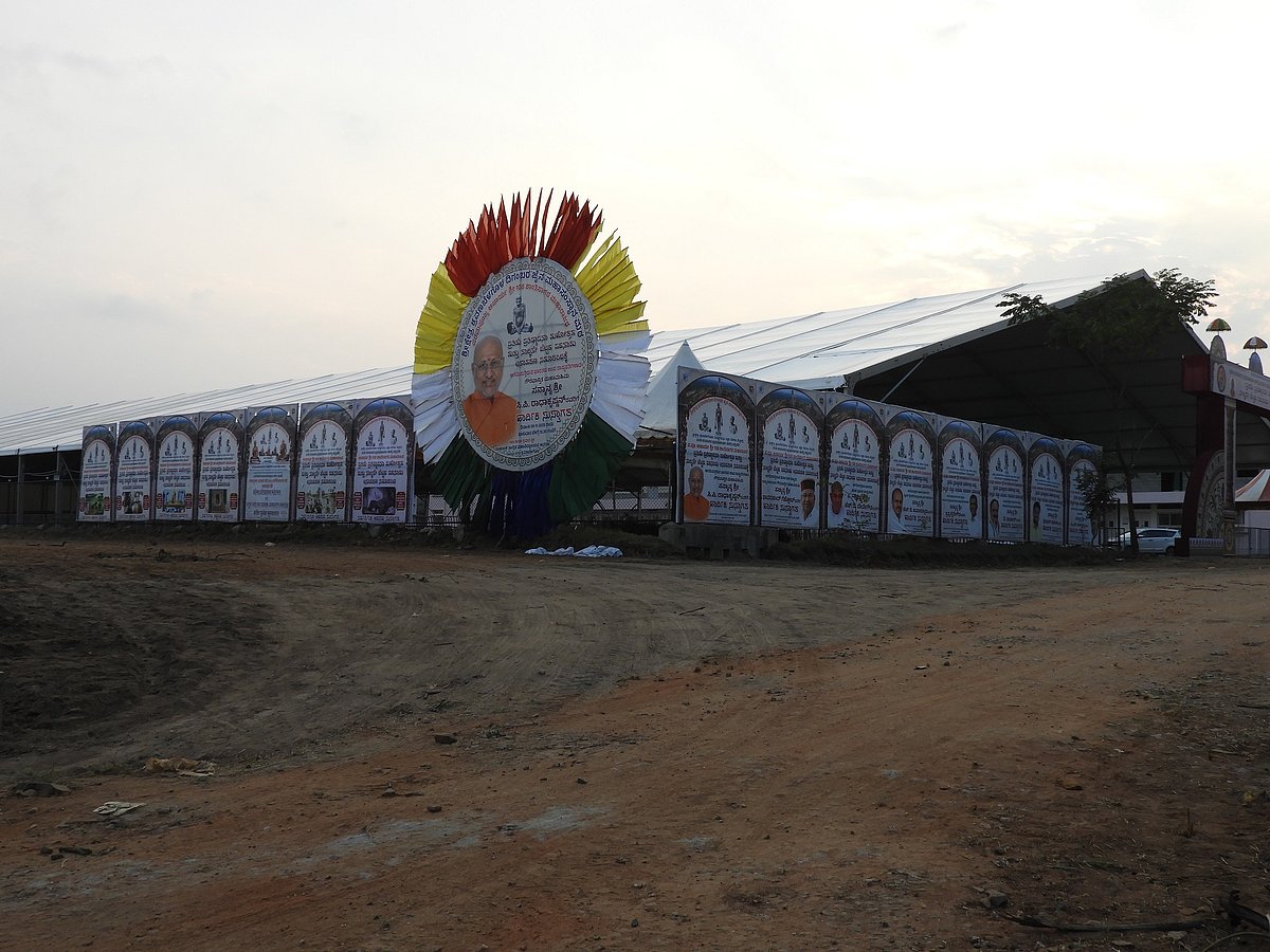 ಶ್ರವಣಬೆಳಗೊಳ | ಶಾಂತಿಸಾಗರರ ಪ್ರತಿಮೆ ಅನಾವರಣ ಇಂದು; ಉಪ ರಾಷ್ಟ್ರಪತಿ ಉದ್ಘಾಟನೆ