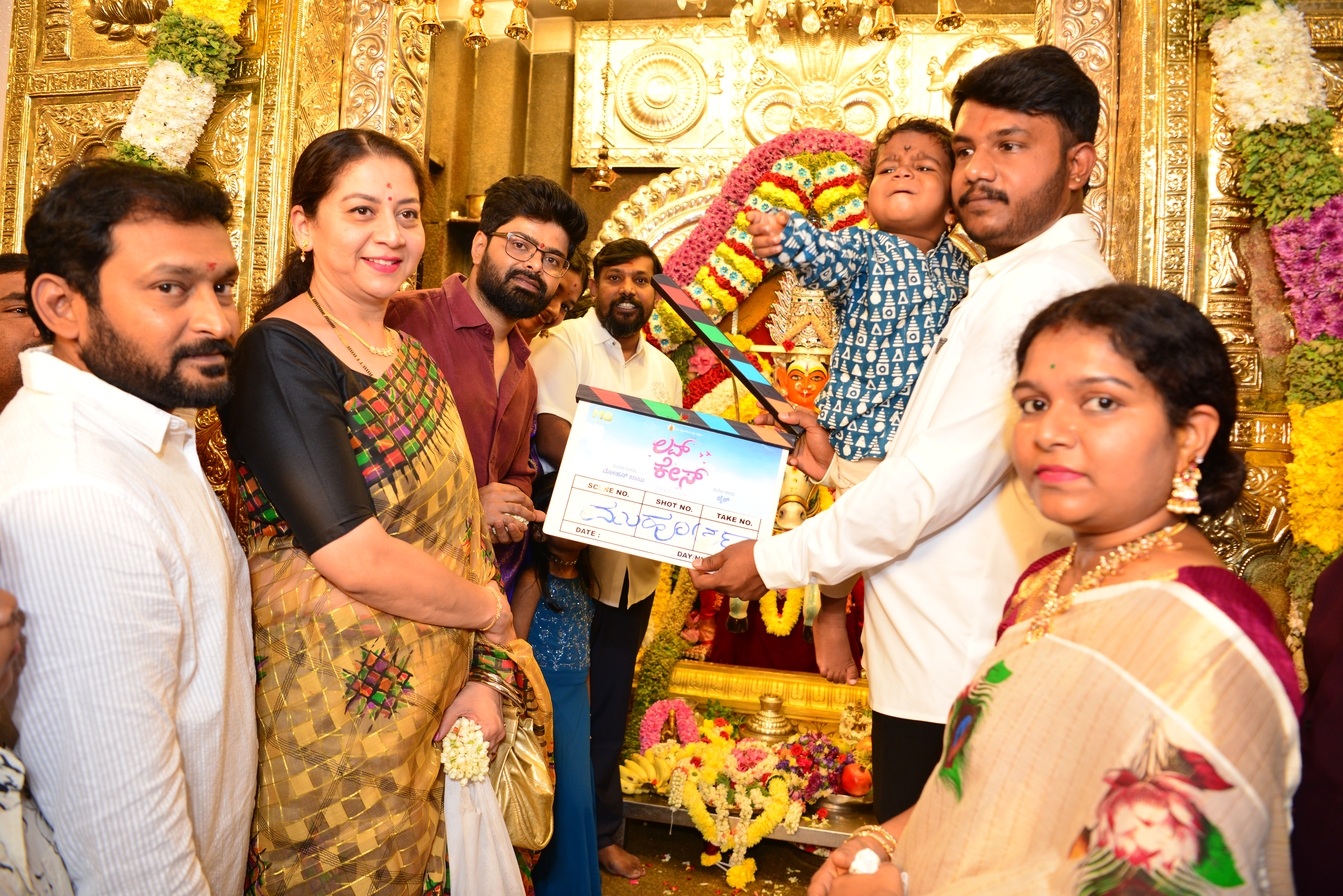 ಪ್ರಜಾವಾಣಿ ಚಿತ್ರ