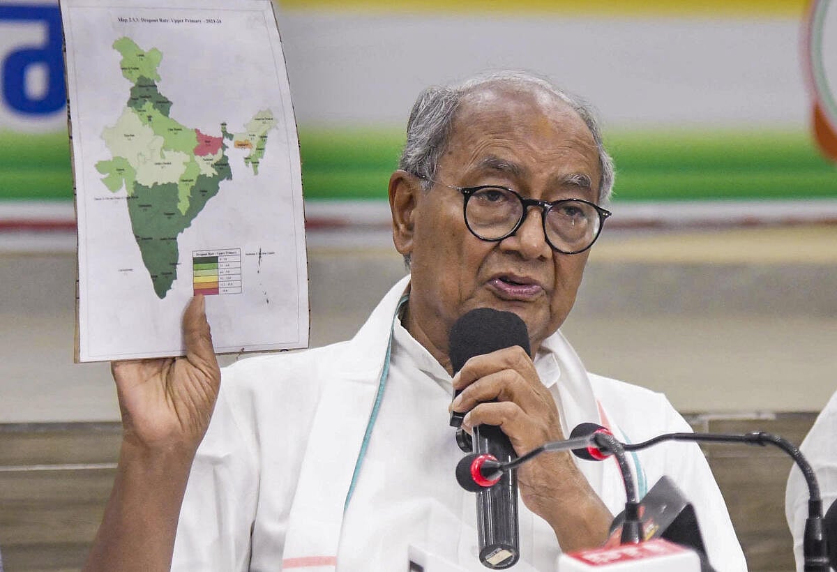 BJPಗಿಂತ ಹೆಚ್ಚು ಒಳನುಸುಳುಕೋರರನ್ನು UPA ಸರ್ಕಾರ ಪತ್ತೆಮಾಡಿದೆ: ದಿಗ್ವಿಜಯ ಸಿಂಗ್