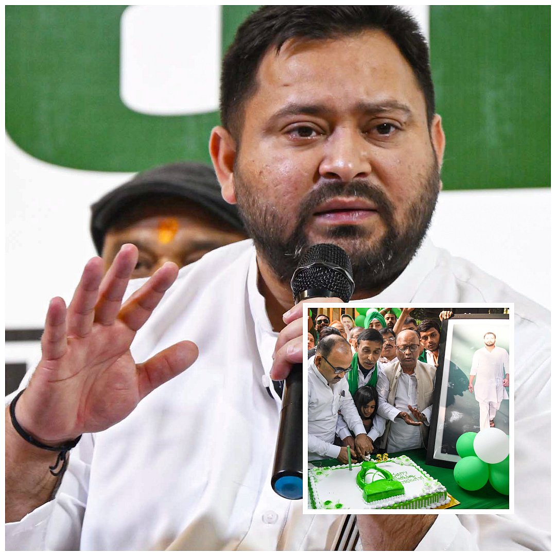 ಹುಟ್ಟುಹಬ್ಬಕ್ಕೆ ಶುಭ ಕೋರಿದ ಜನತೆ: ನ.14ರ ಬಳಿಕ ರಿಟರ್ನ್ ಗಿಫ್ಟ್‌ ಎಂದ ತೇಜಸ್ವಿ