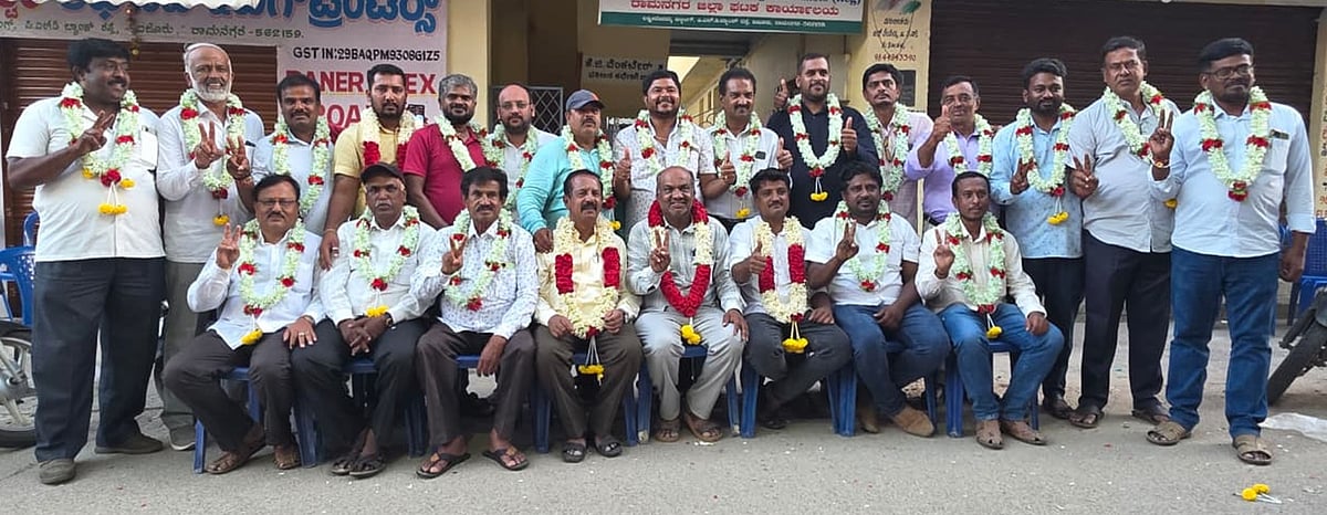 ಬೆಂಗಳೂ ದಕ್ಷಿಣ: ಜಿಲ್ಲಾ ಪತ್ರಕರ್ತರ ಸಂಘಕ್ಕೆ ಶಿವಲಿಂಗಯ್ಯ ಅಧ್ಯಕ್ಷ
