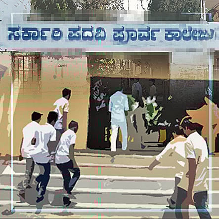 ಕಾಲೇಜುಗಳಲ್ಲಿ ವಿದ್ಯಾರ್ಥಿಗಳ ಕೊರತೆ; ಸರ್ಕಾರದ ನಿರಾಸಕ್ತಿ–ನಿರ್ಲಕ್ಷ್ಯದ ಫಲ