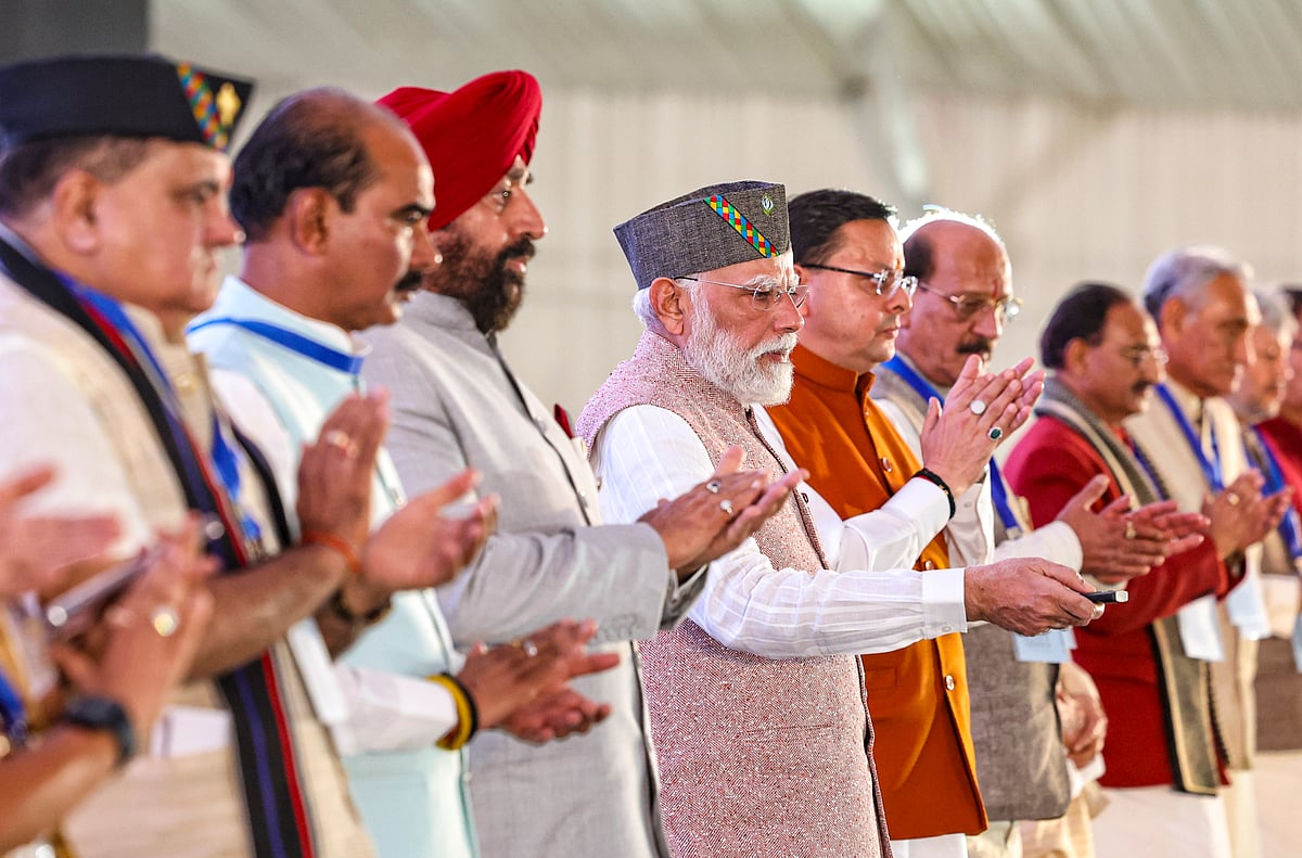 ಉತ್ತರಾಖಂಡ ರಾಜ್ಯ ಸ್ಥಾಪನೆಗೊಂಡು 25 ವರ್ಷ:₹8,260 ಕೋಟಿ ಯೋಜನೆಗಳಿಗೆ ಮೋದಿ ಚಾಲನೆ